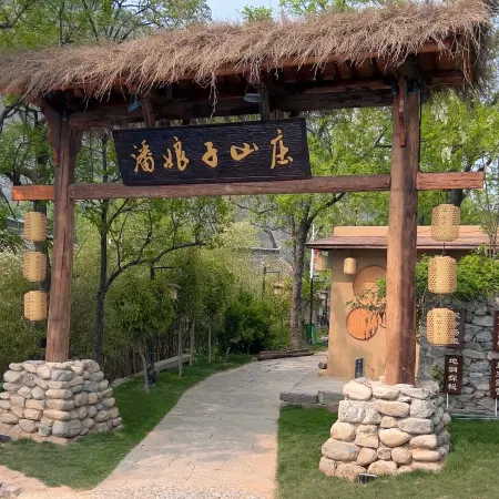 Panniangzi Hotel