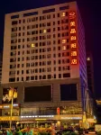Meijing  Hotel Отели рядом с достопримечательностью «Дворец Датун Чуньян»