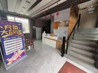 Ruiji Express Hotel - parking