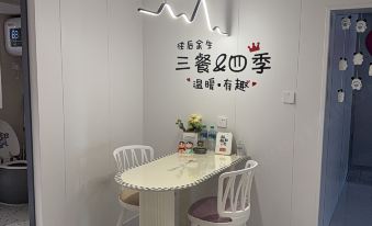 Jinzhou Muxi Xiaoju Homestay