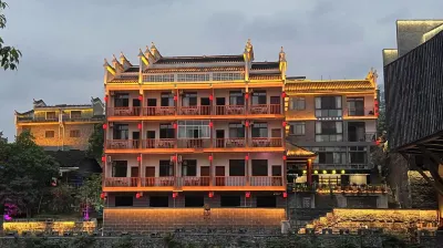 Huaqiao River View Homestay (Qianzhou Ancient City)