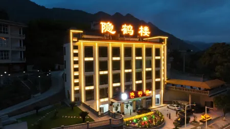 Yin He Cottage Отели рядом с достопримечательностью «Bafeng Forest Park»