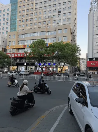 Chifeng Xin Hongcheng Preferred Hotel Отели в г. Чифен