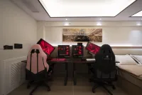 Max Zhuowei Esports Hotel