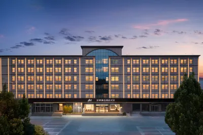 Home Selection (Tianjin Dongli Xuzhuangzi Subway Station Store) Hotel a Tianjin