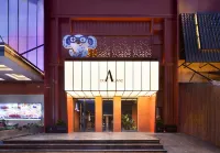 朵蘭達V飯店（景德鎮陶溪川文創街區店） 住宿飯店