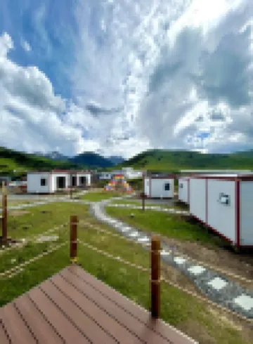 Ge'Nyen Shishan Homestay (Zeba Village)