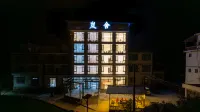 Libo Maolan Lanshe Homestay Hotels near Guizhou Maolan National Nature Reserve - Fairy Cave