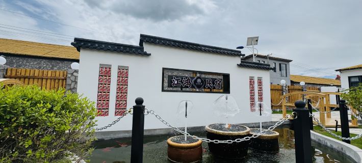 Fengning Jianghong Residence Grasslands Boutique Resort All-Suite Aesthetic Design Hotel Hotels in Fengning