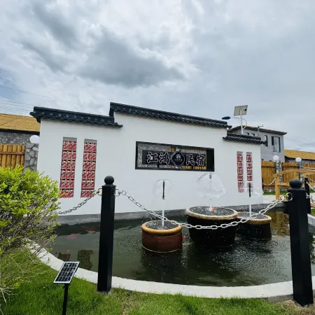 Fengning Jianghong Residence Grasslands Boutique Resort All-Suite Aesthetic Design Hotel