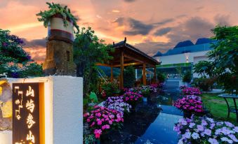 Xingyi Shanyu Can Shan Homestay