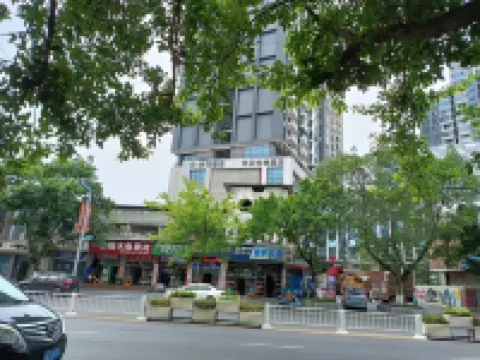 米朵電競飯店（遂寧城市夢想店）