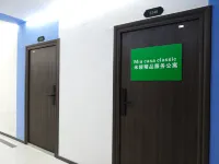 Mia casa classic米婭精品服務公寓（成都理工大學自然博物館店） 鄰近成都理工大學-行政督導組的酒店