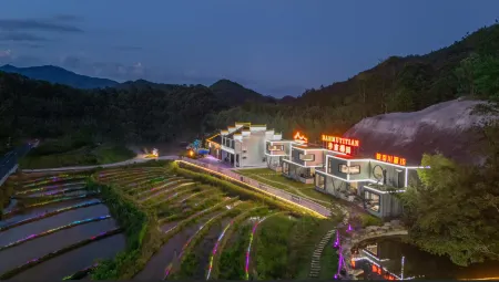 Half acre Terraced Fields · Terra Wilderness Starry Sky Pool · Vacation Designer Meisu