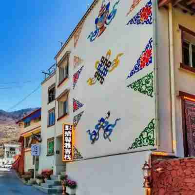 Jiuzhaigou Pengcuo Xinya Chinese Inn Hotel Exterior