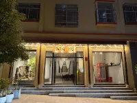 Muqi Ying Homestay Hotels near Qujing Normal University