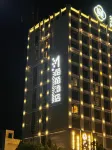 ‌Momo Hotel - Yingshang Wuyue Plaza Store‌ Hotels near Yingshangbei Railway Station