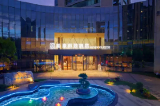 MEHOOD LESTIE Hotel (Kunming Xishan District Government Biji Park) Hotels in New West Bus Station