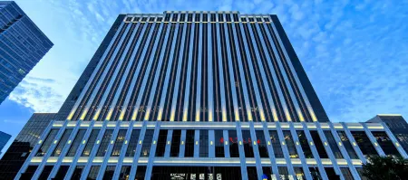 KACUNM HOTEL Отели рядом с достопримечательностью «Yike Zhaomeng Monument»