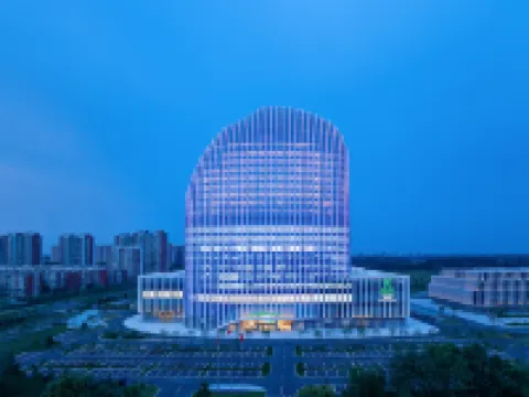 邢台泉城禮堂假日酒店 鄰近邢襄生態園的酒店