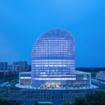 Holiday Inn XINGTAI QUANCHENG by IHG