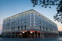 沙坡漫芸飯店（中衛鼓樓向陽步行街店） 中衛熙岸野奢露營營地附近的飯店