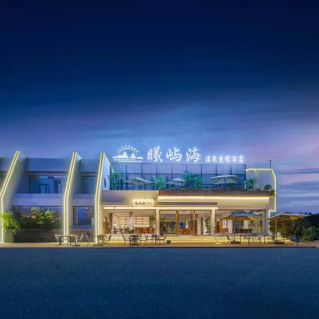Xiyuhai Hot Spring Resort Hotel