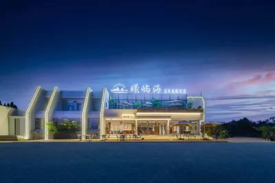 Xiyuhai Hot Spring Resort Hotel Hotels in Shanhaitian Strand, Universitätsviertel