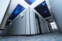 Fubon  Theme Hotel (Wenshan Yiran Plaza Guangda Plaza Branch)