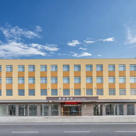 Junkun Hotel (Maoming Dianbai Ling)