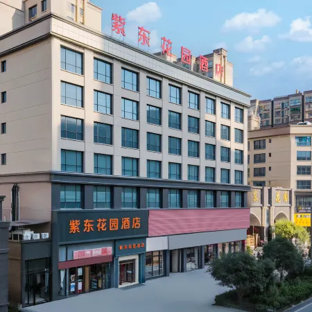 Zidong Garden Hotel