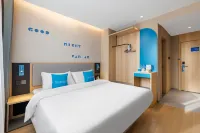 Home Inn Neo·Shangrao Poyang Lutian Industrial Park Branch - 2-Star