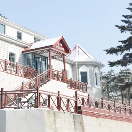Floral Hotel·Mingyun Villa (Guling Town, Lushan)