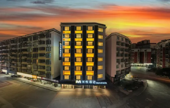 Miyue Hotel (Luocheng Xintiandi Business Plaza Branch)