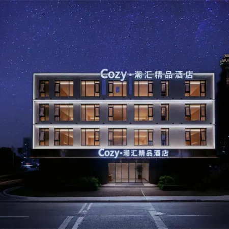 Cozy Boutique Hotel