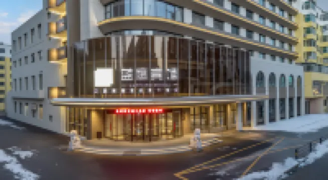 Shenyang Lanying Hotel (Taiyuan Street, Shenyang Railway Station Branch) Hotels near Heping