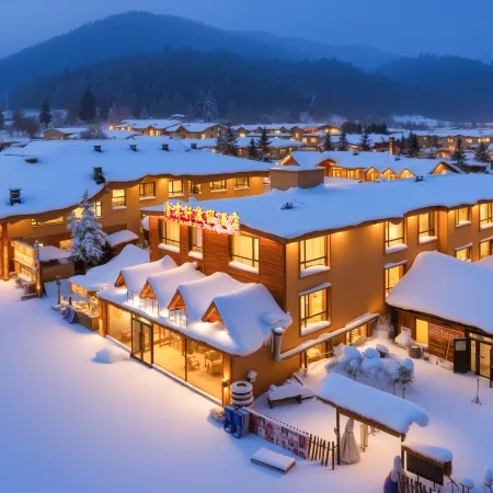 Snow Clearing Pavilion Resort Hotel (Great Stone Tablet, Snow Town China)