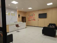 Jun'an Hotel (Tuanfeng Zongluju) - Pet friendly