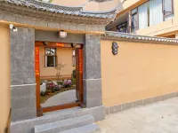 安隅小院