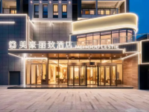 MEHOOD LESTIE Hotels in Laoling