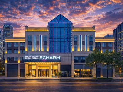 Echarm Hotel (Changde High-speed Railway Station)
