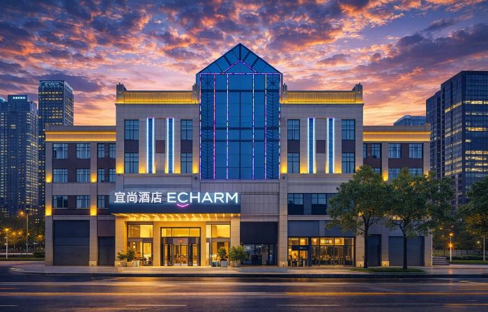 Echarm Hotel (Changde High-speed Railway Station)