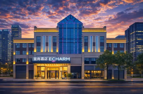 Echarm Hotel (Changde High-speed Railway Station) Hotels in Changde