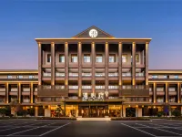 Anshun Huangguoshu Manxin Hotel Hotels in Zhenning