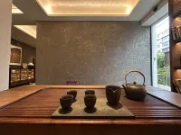 Shanhe Tea-themed Stay (Jingdezhen Ceramic Art Avenue Taoxichuan) - 3 stjerner