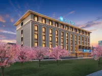 Hanting Hotel Xinyuan Swan Lake Hotels in Xinyuan