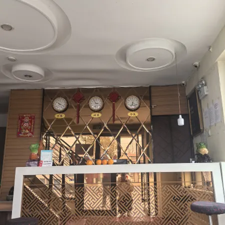 Luobei Baoquanling Lidu Hotel