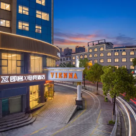 Jike X E-Sports Hotel (Ningxiang Feicui Lake)