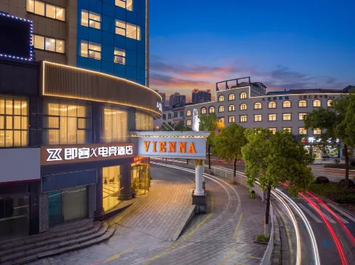 Jike X E-Sports Hotel (Ningxiang Feicui Lake)