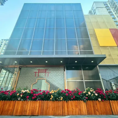 โรงแรมฟูรันจิงซวน (โรงพยาบาลซวนอู่ หนิวเจีย ปักกิ่ง) โรงแรมใกล้มัสยิดหนิวเจีย